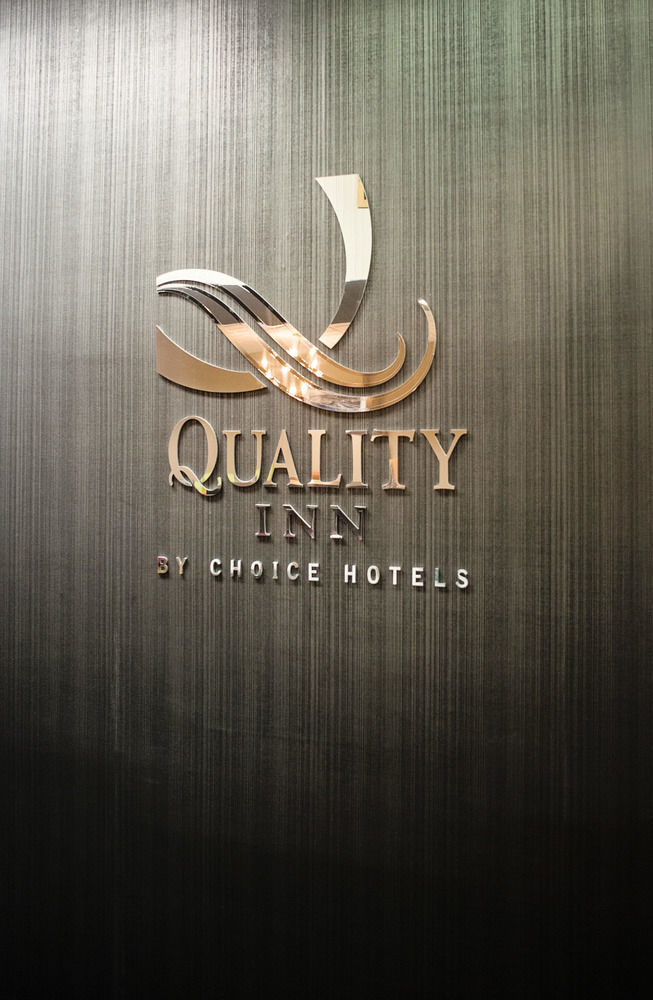Quality Inn New Kensington Экстерьер фото